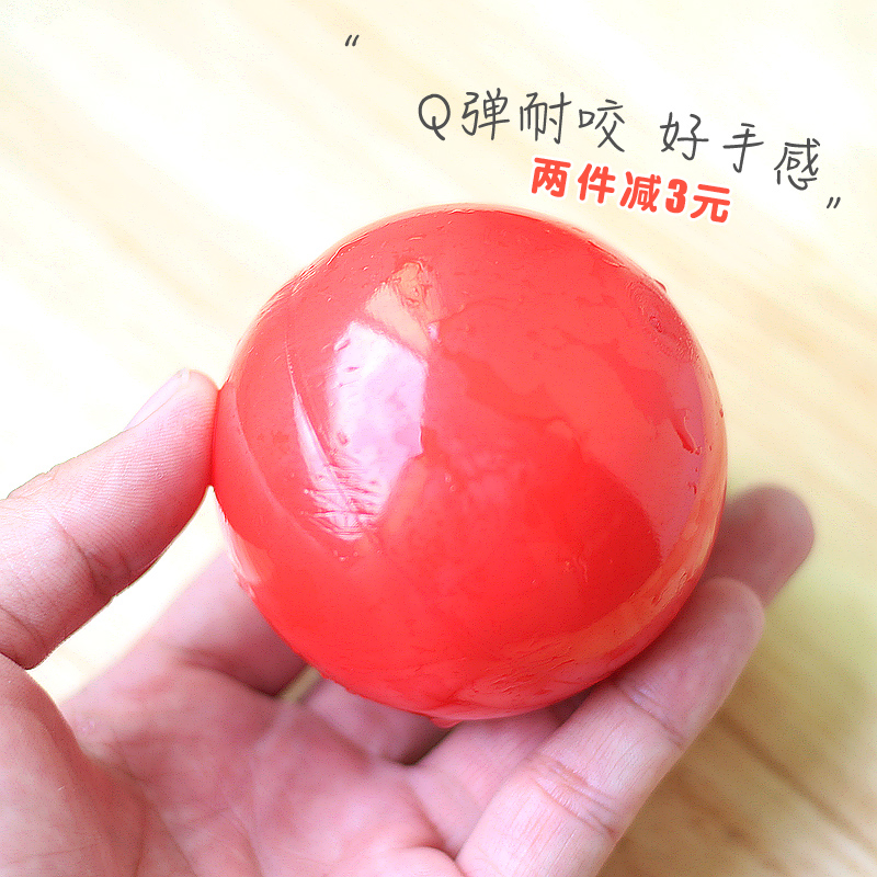 Dog toys solid Elastic force Golden Retriever Pets train Toy Ball Teddy Molar Large dogs rubber Biting the ballin the Pet/Pet food and supplies , Cat/Dog Toys , Rubber Ball/Ball Toys category - from Buy2taobao.com to provide professional Taobao agent buy service