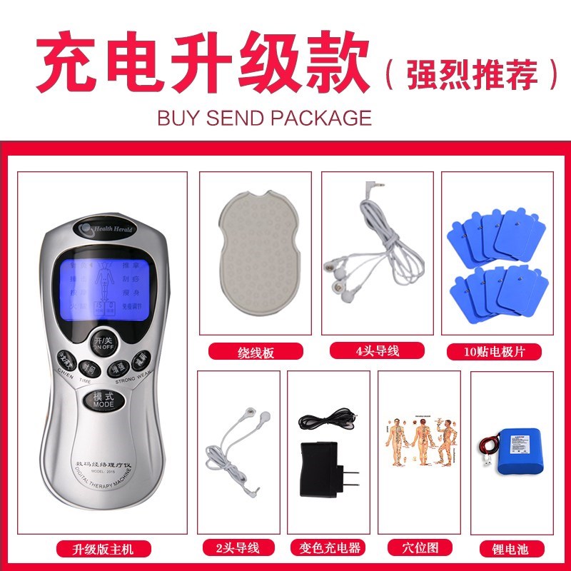 Facial paralysis Massage instrument Facial nerve Numbness Spasm muscle Paralysis Oblique eyes Sequela Meridian physiotherapyin the Personal Care/Health/Massage equipment , Massage equipment , MINI Massage category - from Buy2taobao.com to provide professional Taobao agent buy service