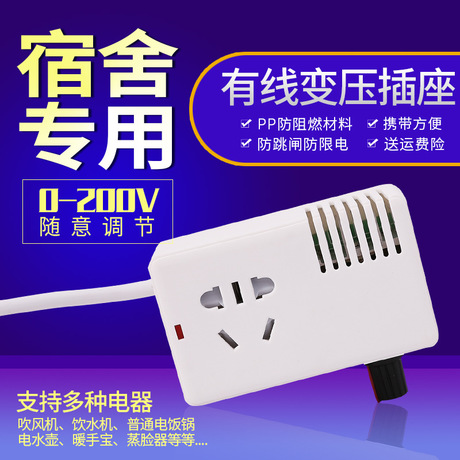 communication Angle grinder Electronics governor Gear shift ventilating fan Retarder Wuji Surge Ceiling fan Speed switch socketin the Electronic/Electrician , Terminal Blocks/Plug , Terminal Blocks category - from Buy2taobao.com to provide professional Taobao agent buy service