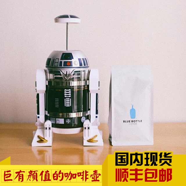 Star Wars R2-D2 robot household Mini Coffee Coffee pot Warmers Mocha French press potin the Tableware , Coffee , Coffee pot category - from Buy2taobao.com to provide professional Taobao agent buy service