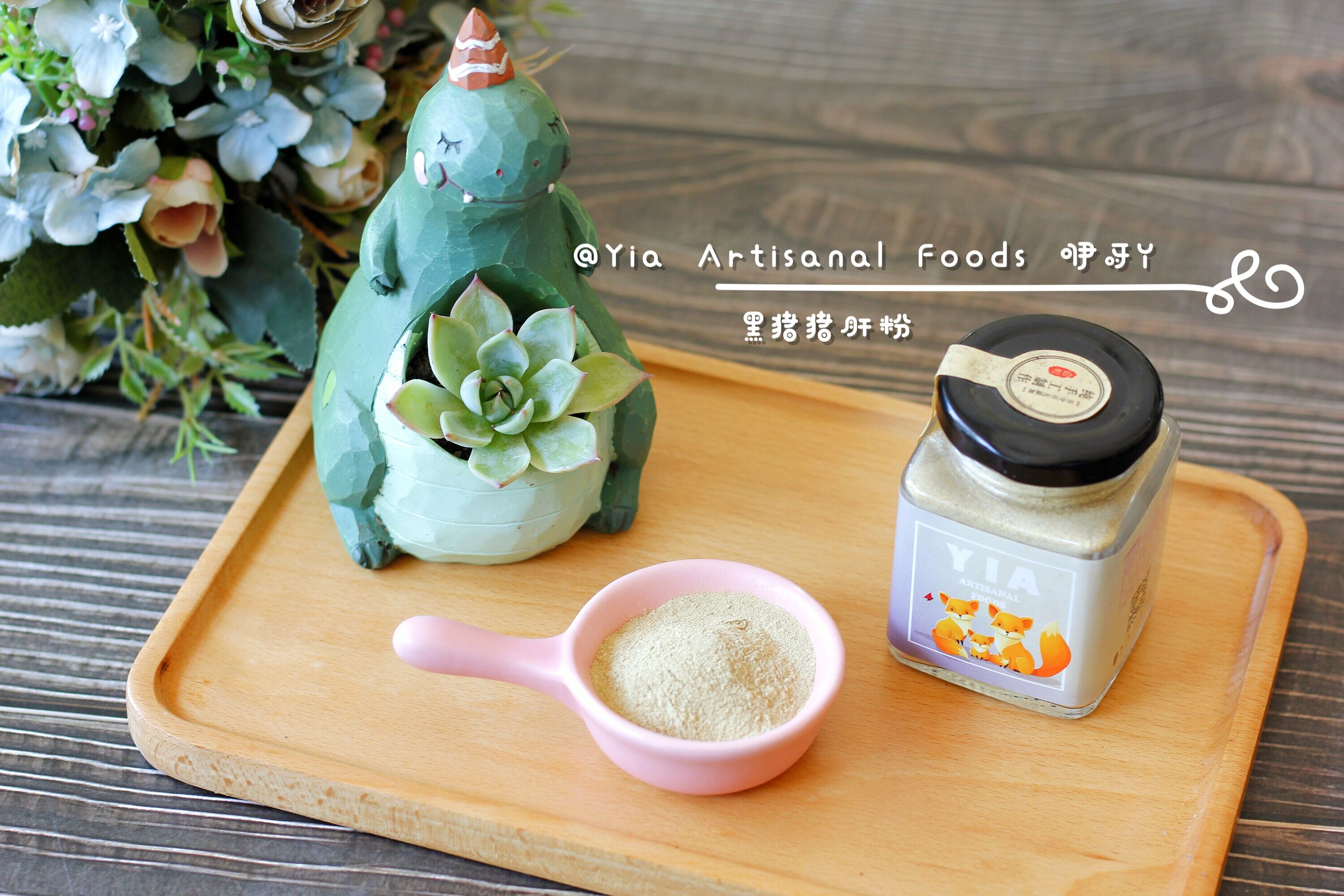 【现做现发】黑猪肝粉7个月+手工宝宝辅食无添加|msdalam kategori susu tepung/makanan tambahan/makanan/makanan ringan, suplemen makanan bayi, buah-buahan/Dish/daging/lumpur bercampur - dari Buy2taobao.com untuk memberikan perkhidmatan ejen Taobao profesional membeli