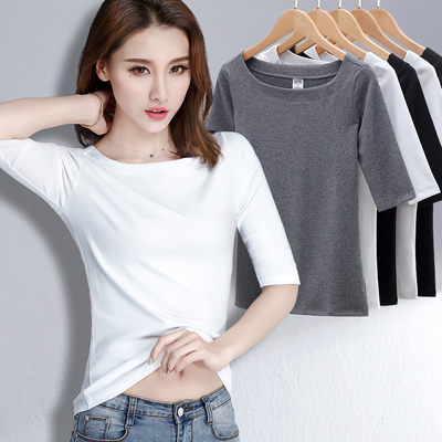 白色中袖t恤女上衣2020新款春装修身紧身体恤五分袖长袖打底衫女