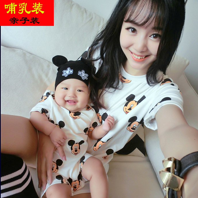夏季哺乳裙外出短袖哺乳连衣裙哺乳衣T恤喂奶衣上衣月子服亲子装|msdalam kategori Bekalan Ibu / Ibu / Pemakanan, tracksuit/peralatan menyusu/pakaian musim luruh, puncak tracksuit - dari Buy2taobao.com untuk memberikan perkhidmatan ejen Taobao profesional membeli