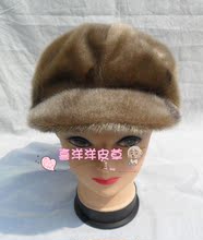 新款 喜洋洋水貂皮草 进口海豹毛棒球帽子 <span class=H>女</span> 男 秋<span class=H>冬</span> <span class=H>韩版</span>