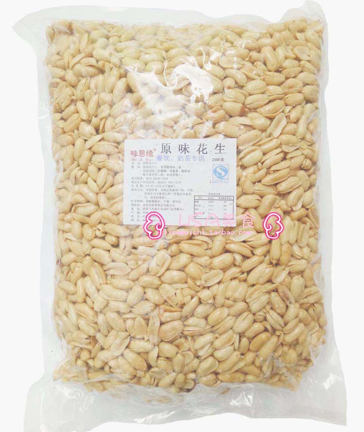 包邮5斤 原味油炒/烘烤花生仁2500g餐饮饭店面馆火锅甜品牛轧糖在类目 零食/坚果/特产, 山核桃/坚果/炒货, 花生中 - 来自Buy2taobao.com提供专业的淘宝代购服务