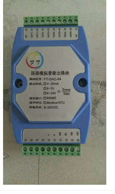 4路模拟量输出采集模块数据采集器开关量采集模块模拟量模块输出在类目 五金/工具, 仪器仪表, 其它仪表仪器中 - 来自Buy2taobao.com提供专业的淘宝代购服务