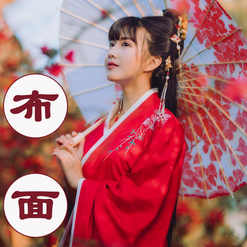 綢布工藝傘印花傘劍網三舞蹈漢服cos走秀傘道具傘古典吊頂裝飾傘在類目 家居飾品, 工藝傘中 - 來自Buy2taobao.com提供專業的淘寶代購服務