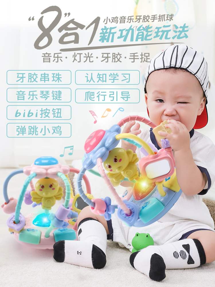 婴儿玩具0-1半岁6-18六七八十个月宝宝玩具益智手抓握训练女男孩3|msdalam kategori Toy/bayi/teka-teki/blok bangunan/model, kanak-kanak Bell/bermain kain/menyenangkan hati mainan, mainan kerincingan - dari Buy2taobao.com untuk memberikan perkhidmatan ejen Taobao profesional membeli