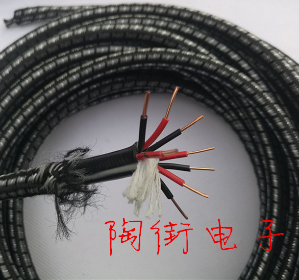 线圣 TYPE-8 发 烧喇叭线 散线 单晶铜在类目 影音电器, 影音家电配件, 线材中 - 来自Buy2taobao.com提供专业的淘宝代购服务
