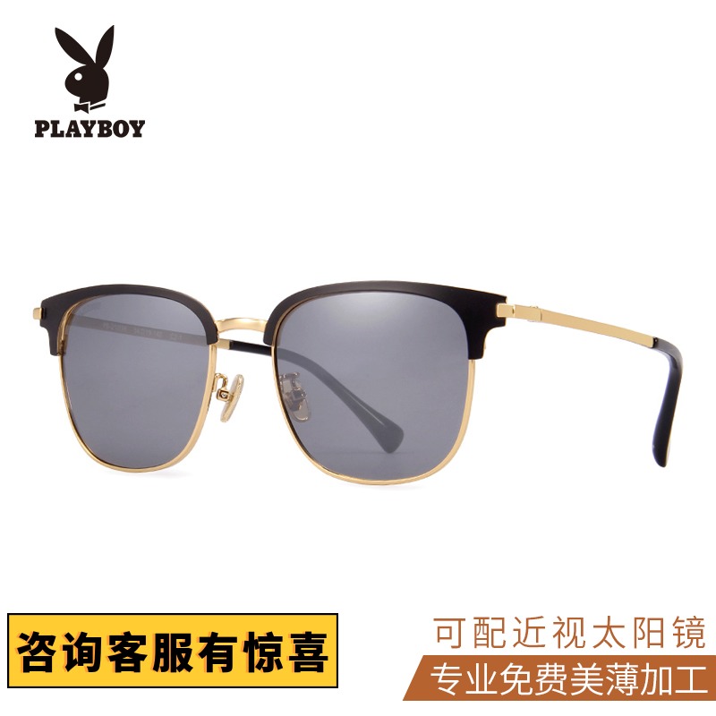 Dandy Sunglasses Retro Polarized glasses 2018 new pattern Driver Driving mirror Sunglasses Round facein the ZIPPO/Swiss Army Knife/Glasses , Sunglasses category - from Buy2taobao.com to provide professional Taobao agent buy service