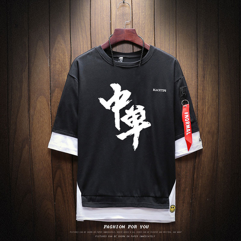 lol League of Legends periphery Short sleeved Yugioh Playing field Single adc False two A summerin the Men's clothing, T-shirt category - from Buy2taobao.com to provide professional Taobao agent buy service