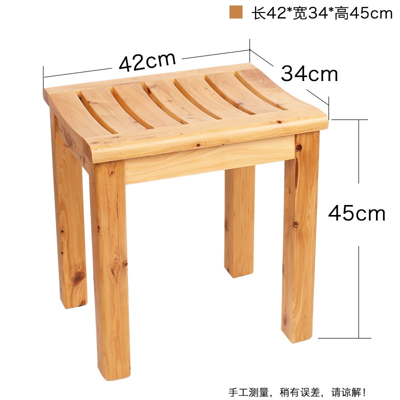 香柏木凳子足浴凳浴室凳淋浴房凳防腐凳弧形面化妆凳餐凳矮凳高凳|ruв категории жилой мебели, места категории, стул, Другие стул - от Buy2taobao.com для оказания профессиональной услуги покупки агента Taobao