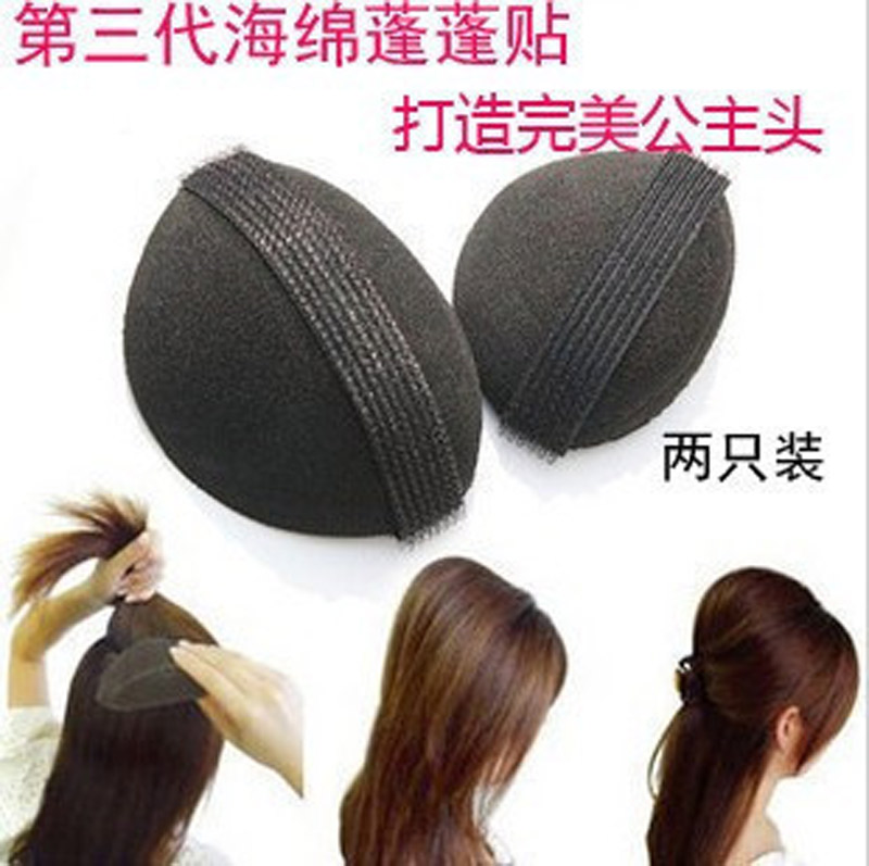 美发工具 公主造型头发增高器 蓬松海绵盘发垫发器蓬蓬贴|ruв категории семья/личные чистящие средства, потребительских уборка посуды, плита устройство - от Buy2taobao.com для оказания профессиональной услуги покупки агента Taobao