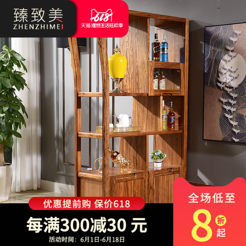 臻致美烏金木間廳櫃中式隔斷屏風門廳玄關櫃美式實木酒櫃裝飾櫃在類目 住宅傢俱, 成套傢俱, 門廳成套傢俱, 隔斷+ 鞋櫃中 - 來自Buy2taobao.com提供專業的淘寶代購服務