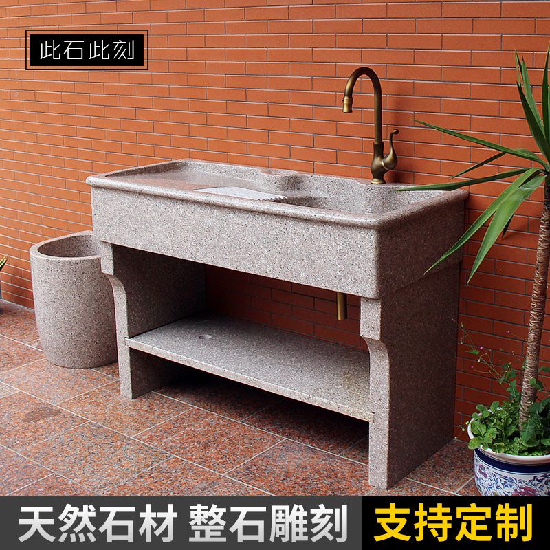 精品 石头洗衣池 阳台洗衣槽 大理石洗衣池 阳台带搓板洗衣池单槽|ruв категории награду материалов, туалетные принадлежности, умывальник, бассейн, станции типа бассейна неразрывно - от Buy2taobao.com для оказания профессиональной услуги покупки агента Taobao
