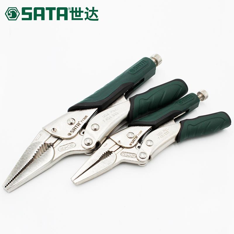 世达SATA五金维修工具 尖嘴带刃快速释放大力钳 71305/71306|ruв категории оборудование/инструменты, ручной инструмент, задействование таких инструментов, плоскогубцы - от Buy2taobao.com для оказания профессиональной услуги покупки агента Taobao