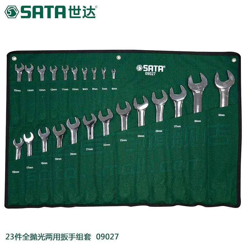 世达工具 两用套筒扳手工具套装扳手汽修工具套装扳子组合 09027|msdalam kategori perkakasan/alat, Alat-alat tangan, pakej kombinasi alat, pakej gabungan - dari Buy2taobao.com untuk memberikan perkhidmatan ejen Taobao profesional membeli