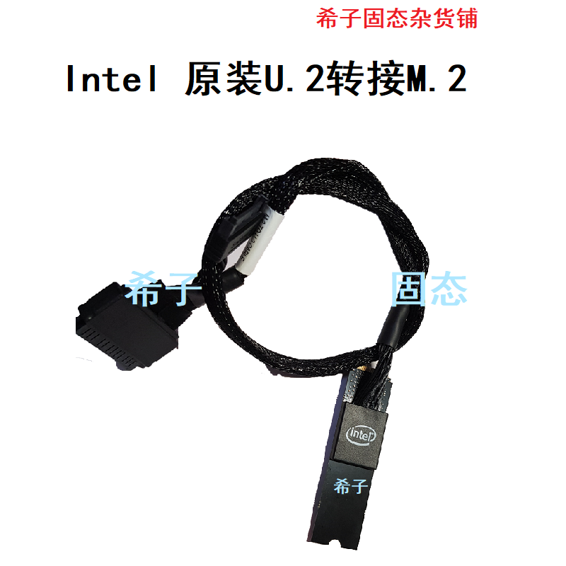 Intel U.2转接m.2 PCI转接卡 2.5CUN SF8639免供电卡M.2转接卡|ruв категории компьютерное оборудование/дисплей/Компьютерная периферия, Компьютерная периферия, других компьютерных периферийных - от Buy2taobao.com для оказания профессиональной услуги покупки агента Taobao