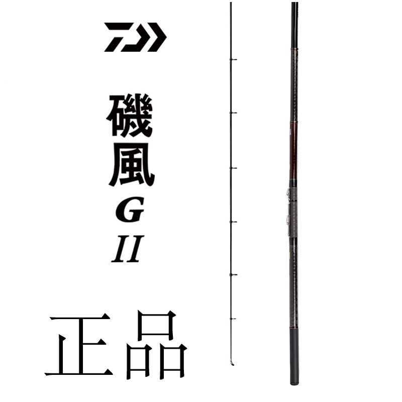 daiwa达瓦矶钓竿 碳素超轻矶竿长节手海两用杆钓鱼竿达亿瓦矶风G在类目 户外/登山/野营/旅行用品, 垂钓装备, 钓竿中 - 来自Buy2taobao.com提供专业的淘宝代购服务