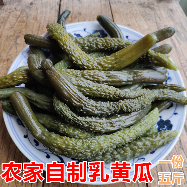 5斤装乳黄瓜酱青瓜 腌制酱瓜 酱菜咸菜 乳小青瓜 即食下饭菜 包邮在类目 水产肉类/新鲜蔬果/熟食, 腌制蔬菜/泡菜/酱菜/脱水蔬菜, 酱菜中 - 来自Buy2taobao.com提供专业的淘宝代购服务