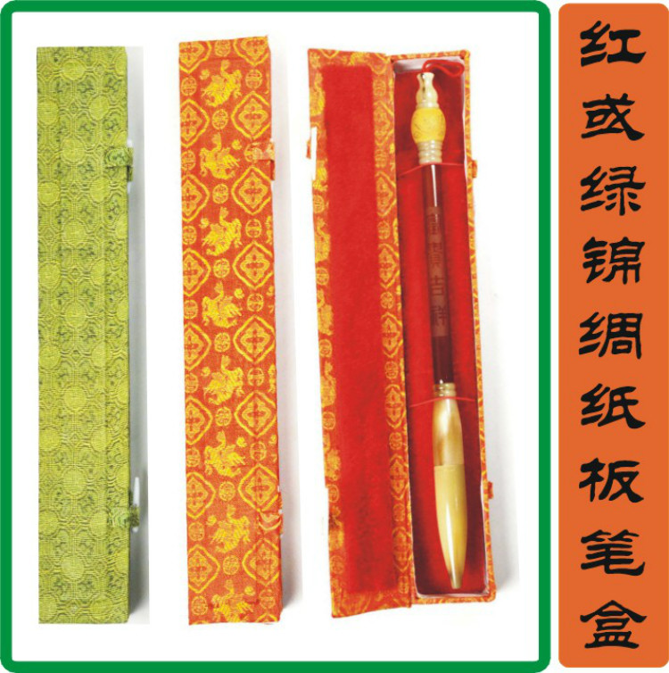 灵佑家宝胎毛笔胎毛章胎毛坠胎毛画之笔盒锦绸笔盒胎发笔私人定制在类目 玩具/童车/益智/积木/模型, 宝宝纪念品/个性产品, 胎毛笔中 - 来自Buy2taobao.com提供专业的淘宝代购服务