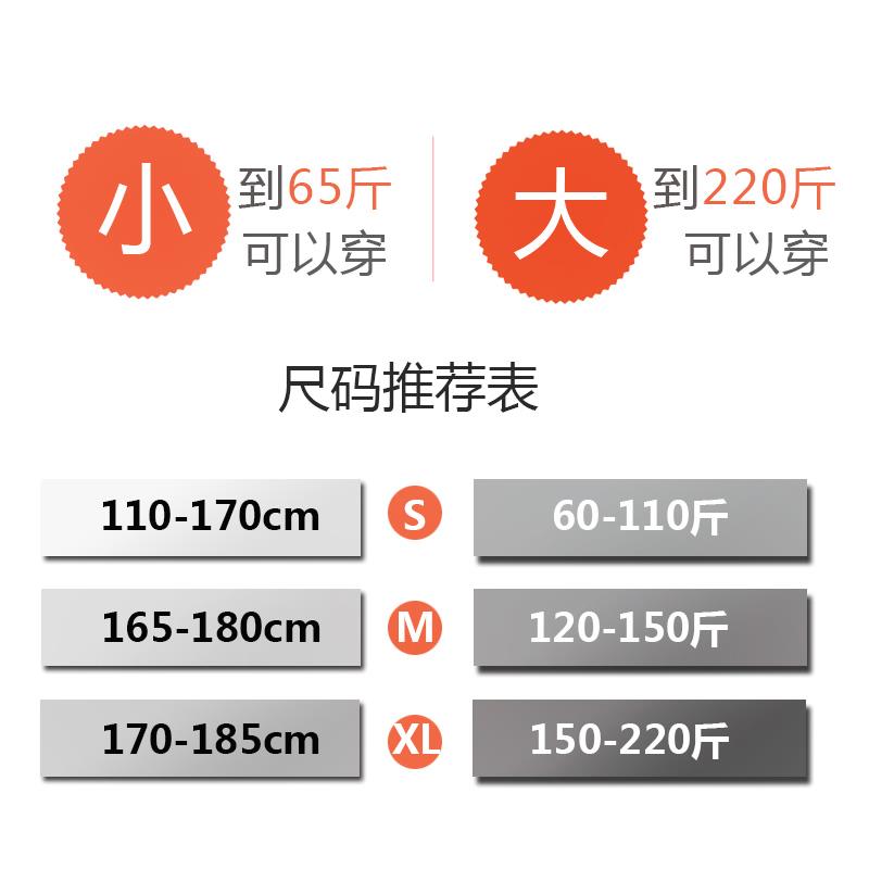 invisible humpback Orthotic belt adult Orthotic device Hanxiong Correct humpback Artifact man Posturein the Personal Care/Health/Massage equipment , Slimming , Posture supplies category - from Buy2taobao.com to provide professional Taobao agent buy service