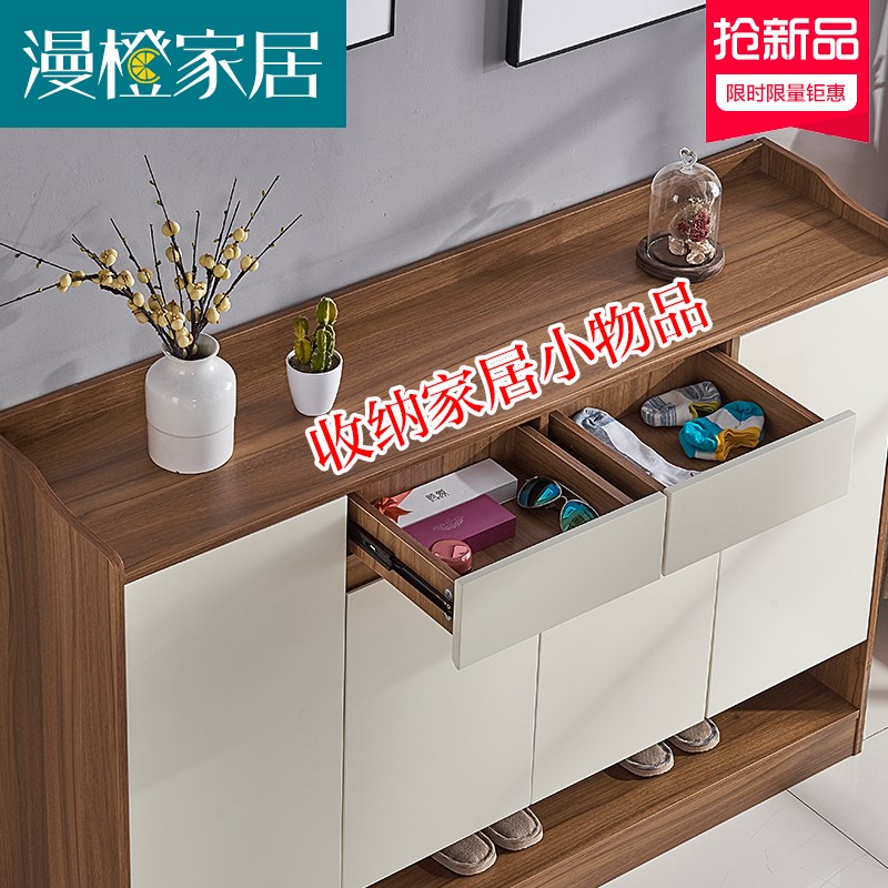 鞋柜家用门口多功能大容量玄关柜简约现代门厅柜北欧进门鞋柜实木在类目 住宅家具, 柜类, 鞋柜中 - 来自Buy2taobao.com提供专业的淘宝代购服务