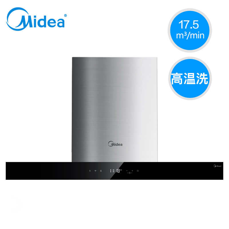 Midea/ Beauty DT518R European style automatic clean Hoods household Wall hangingin the Large household appliances , Kitchen large electric , Hood category - from Buy2taobao.com to provide professional Taobao agent buy service