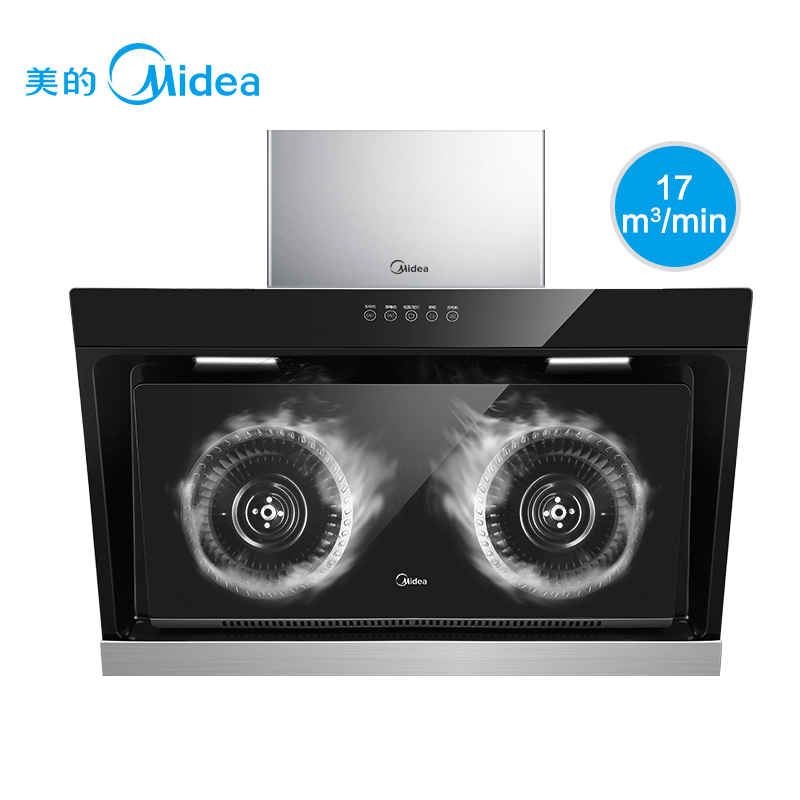 Midea/ Beauty CXW-200-DJ316 electrical machinery Suction Suction side Hoods Wall mounted householdin the Large household appliances , Kitchen large electric , Hood category - from Buy2taobao.com to provide professional Taobao agent buy service