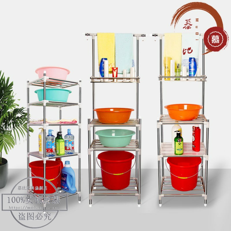 卫生间不锈钢浴室洗脸盆架子厨房置物架收纳架整理架面盆架|msdalam kategori perabot kediaman, rak, rak lembangan - dari Buy2taobao.com untuk memberikan perkhidmatan ejen Taobao profesional membeli