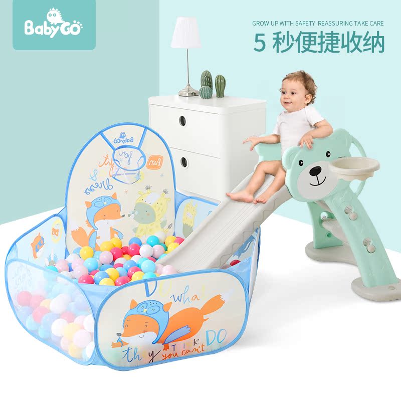 babygo可折叠宝宝海洋球池儿童波波球游戏池婴儿童彩色球投篮球池在类目 玩具/童车/益智/积木/模型, 户外运动/休闲/传统玩具, 海洋球/波波球中 - 来自Buy2taobao.com提供专业的淘宝代购服务
