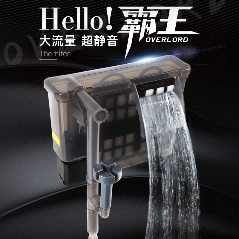 疯狂水草鱼缸瀑布过滤器 静音增氧造浪鱼缸水泵三合一鱼缸外置在類目 宠物/宠物食品及用品, 水族世界, 鱼缸等水族设备, 过滤设备中 - 來自Buy2taobao.com提供專業的淘寶代購服務