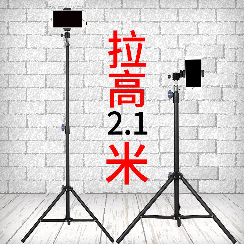 卡扣式便携式摄影蓝牙iphone支架手机三角架迷你夹子万能自拍杆旅|msdalam kategori Aksesori Digital 3C, Aksesori telefon bimbit, pemegang telefon/pemegang telefon bimbit - dari Buy2taobao.com untuk memberikan perkhidmatan ejen Taobao profesional membeli