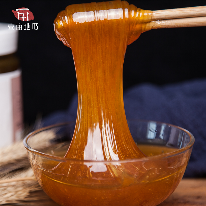 【壹亩地瓜】纯麦芽糖手工棒棒糖糖稀儿童糖果糖浆怀旧零食500g瓶在类目 零食/坚果/特产, 糖果零食/果冻/布丁, 糖果中 - 来自Buy2taobao.com提供专业的淘宝代购服务