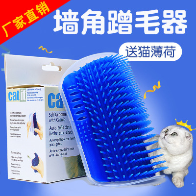 宠物猫咪蹭痒器按摩器挠痒痒抓痒玩具蹭毛器猫用品猫抓板猫抓板在类目 宠物/宠物食品及用品, 猫/狗玩具, 猫抓板中 - 来自Buy2taobao.com提供专业的淘宝代购服务