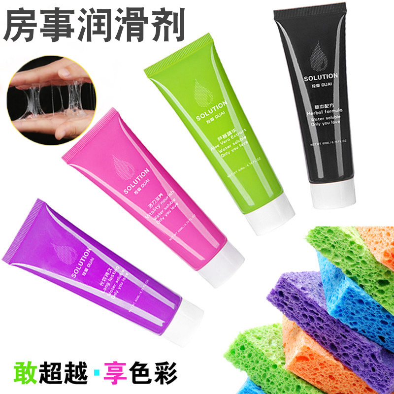 独爱润滑剂水溶性男女用人体按摩房事润滑油肛交阴交成人情趣用品|msdalam kategori Dewasa / Kontraseptif, alat mainan seks, Lubricants - dari Buy2taobao.com untuk memberikan perkhidmatan ejen Taobao profesional membeli