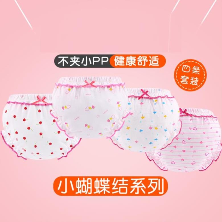 baby baby Bread pants Exorcism princess suit Underwear Chinese child Two years old lace pure cotton Boy summerin the Children/Baby/Family fitted , Children's Underwear , Briefs category - from Buy2taobao.com to provide professional Taobao agent buy service