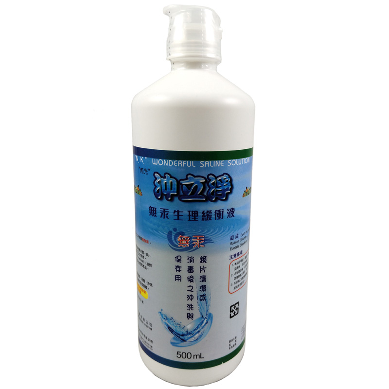 台湾原产硬性镜专用清洗液 冲洗液 冲立净 无汞生理缓冲液 500ml|ruв категории ZIPPO/швейцарский армейский нож/очки, очки оборудование, уход агент, очки ухода агент - от Buy2taobao.com для оказания профессиональной услуги покупки агента Taobao