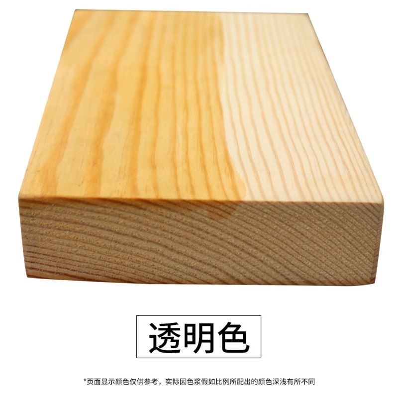 绿色翻新木头木材户外木油漆防腐木油亮光木器填充青漆室外餐桌|msdalam kategori bahan binaan asas, cat, Wood, kayu lilin - dari Buy2taobao.com untuk memberikan perkhidmatan ejen Taobao profesional membeli