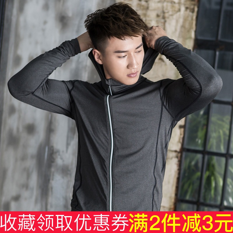 拉链开衫连帽健身服男速干运动训练紧身衣长袖跑步高弹力透气外套|msdalam kategori sukan/pakaian kasual, sweater sukan/pullover - dari Buy2taobao.com untuk memberikan perkhidmatan ejen Taobao profesional membeli