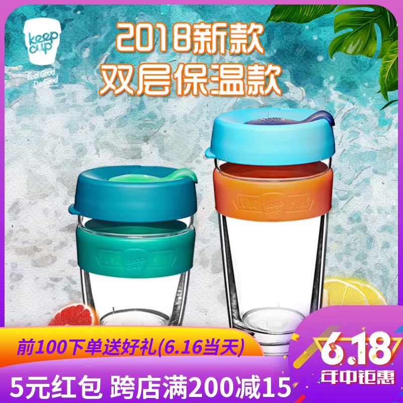 澳洲Keepcup杯情侣保温杯随手杯双层保温杯咖啡杯随行透明玻璃杯|msdalam kategori pinggan mangkuk, kopi, cawan kopi - dari Buy2taobao.com untuk memberikan perkhidmatan ejen Taobao profesional membeli