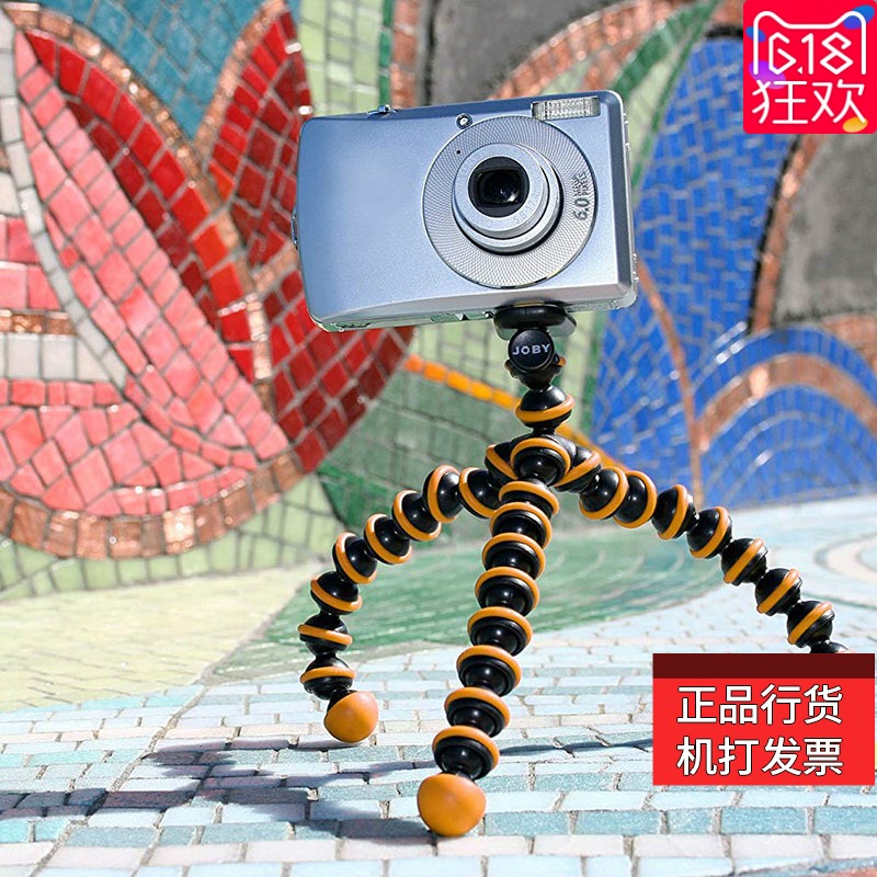 JOBY 宙比Gorillapod Original GP1便攜腳架章魚腳架小型三腳架在類目 3C數碼配件, 手機配件, 手機支架/手機座中 - 來自Buy2taobao.com提供專業的淘寶代購服務