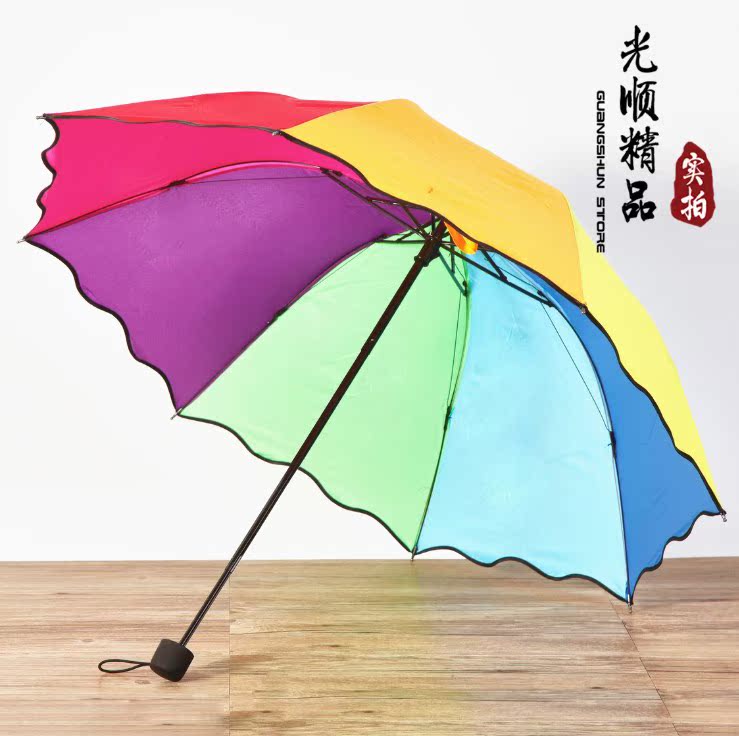 创意高档阿波罗彩虹伞 短柄折叠彩虹雨伞 拱形荷叶边三折定制广告在类目 居家日用, 伞/雨具/防雨/防潮, 伞中 - 来自Buy2taobao.com提供专业的淘宝代购服务
