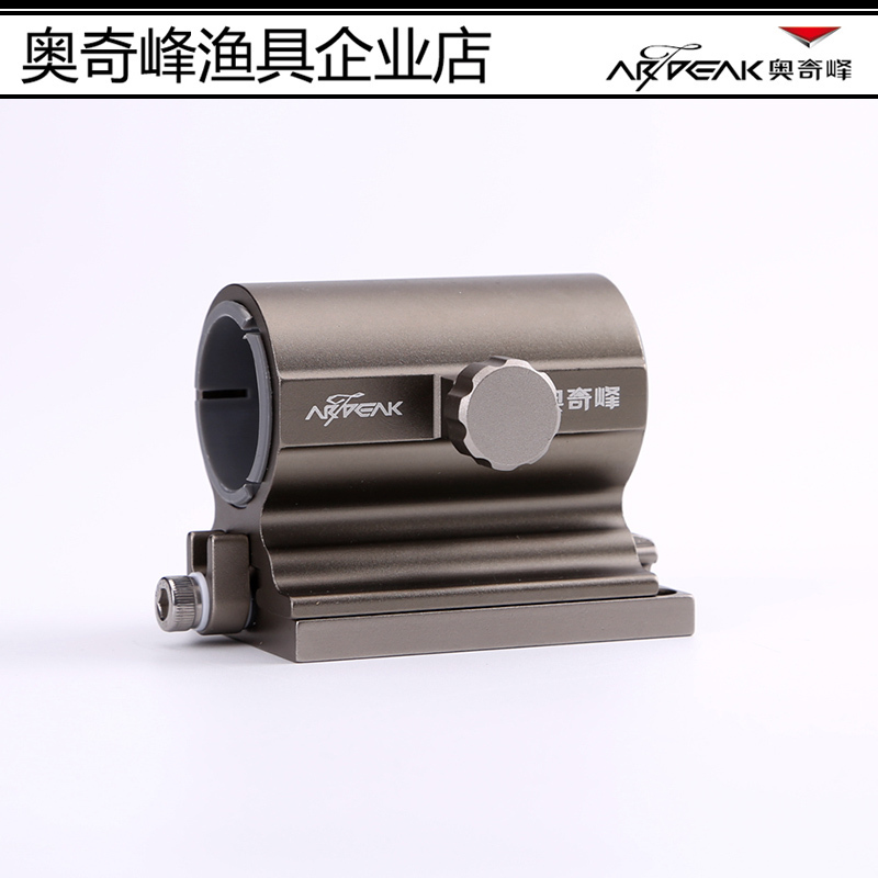 正品奧奇峰2018新品合金傘架分體連體傘架可折卸式傘架釣箱配件批在類目 戶外/登山/野營/旅行用品, 垂釣裝備, 釣箱中 - 來自Buy2taobao.com提供專業的淘寶代購服務