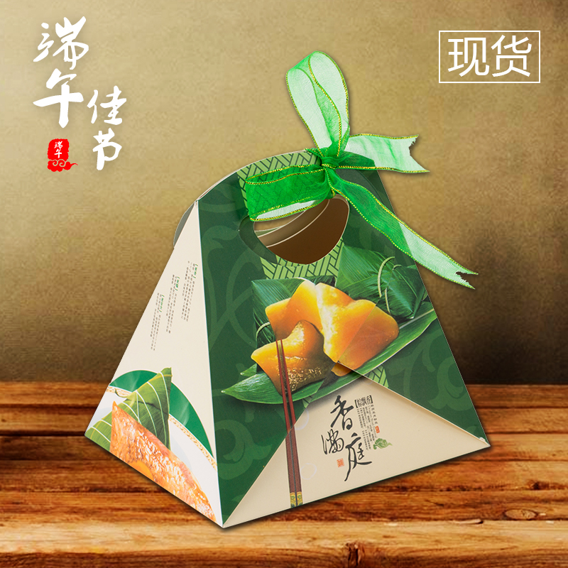 粽子包装盒礼盒包装箱盒子现货装粽子的空盒子批发嘉兴礼品盒纸盒在类目 办公设备/耗材/相关服务, 包装设备/标牌及耗材, 礼品盒中 - 来自Buy2taobao.com提供专业的淘宝代购服务