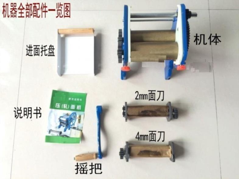 多功能切饼丝切面机压面机家用手动饺子馆手摇商用包子馄饨饭馆小|msdalam kategori dapur/memasak Appliances, Alat dapur/Penyimpanan dapur, mesin pasta/mesin mendesak - dari Buy2taobao.com untuk memberikan perkhidmatan ejen Taobao profesional membeli