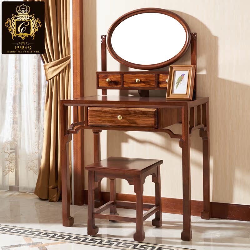 Modern simplicity New Chinese style dresser Small apartment Dressing table multi-function dresser bedroom furniture M1in the Residential furniture , Tables , Dressing/Desk  category - from Buy2taobao.com to provide professional Taobao agent buy service