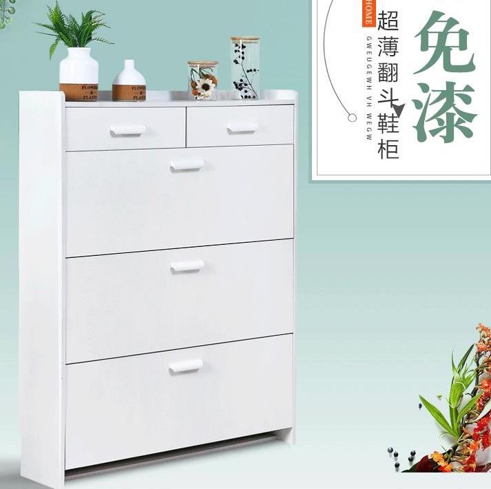 窄款可女鞋超簿翻斗鞋柜17cm木质防尘经济型带抽屉小型超薄24cm厚|msdalam kategori perabot kediaman, kabinet, kotak kasut - dari Buy2taobao.com untuk memberikan perkhidmatan ejen Taobao profesional membeli