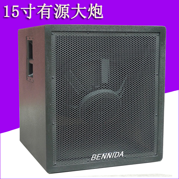 brand new HIFI Fever Beneda sound 15 Inch active artillery 151 Overweight Subwoofer Professional Audioin the Audio appliances , Hifi Speaker/Amplifier/Equipment , Subwoofer category - from Buy2taobao.com to provide professional Taobao agent buy service