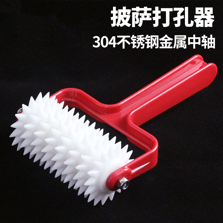 烘焙工具披薩滾針紮孔器/披薩滾刀制作烘焙拉網刀做披薩用工具在類目 廚房/烹飪用具, 燒烤/烘焙用具, 烘培DIY器具, 其它烘焙器具中 - 來自Buy2taobao.com提供專業的淘寶代購服務